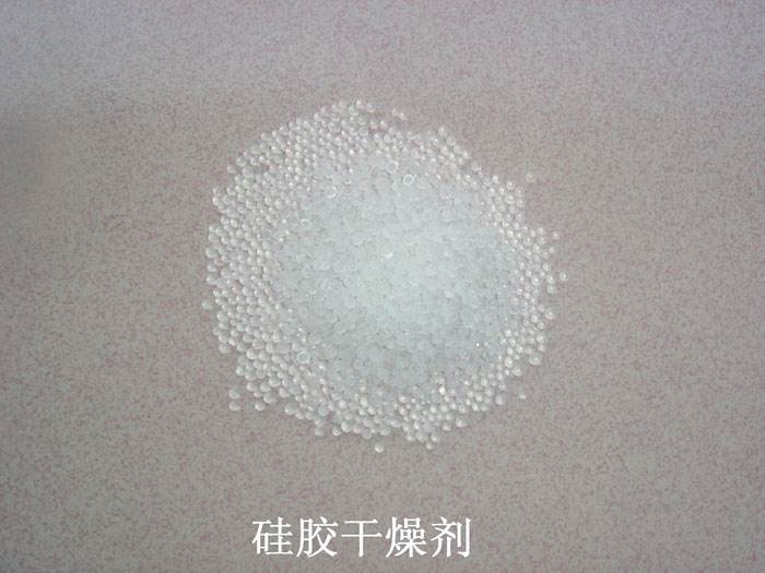 许昌市硅胶干燥剂回收